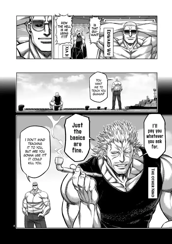 Kengan Omega Chapter 93 image 04_optimized